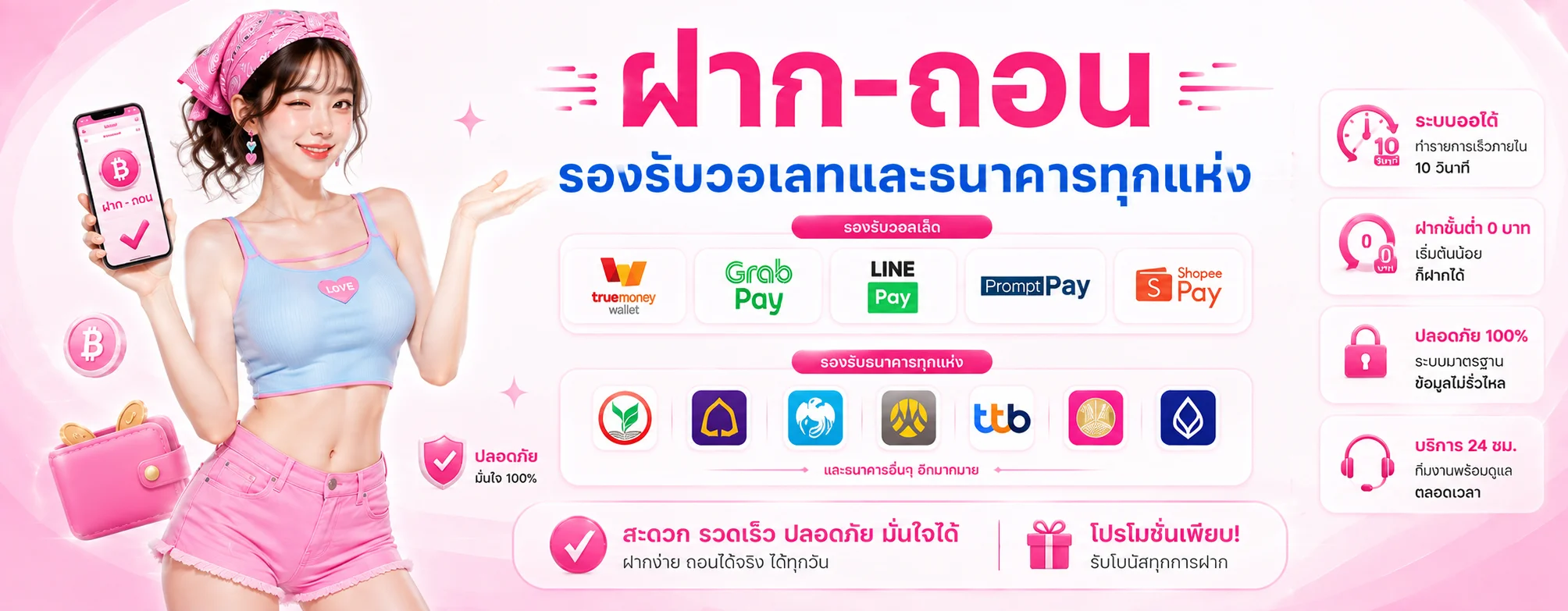 ABM888 ทางเข้าเว็บหลัก สมัคร ฝากถอนออโต้